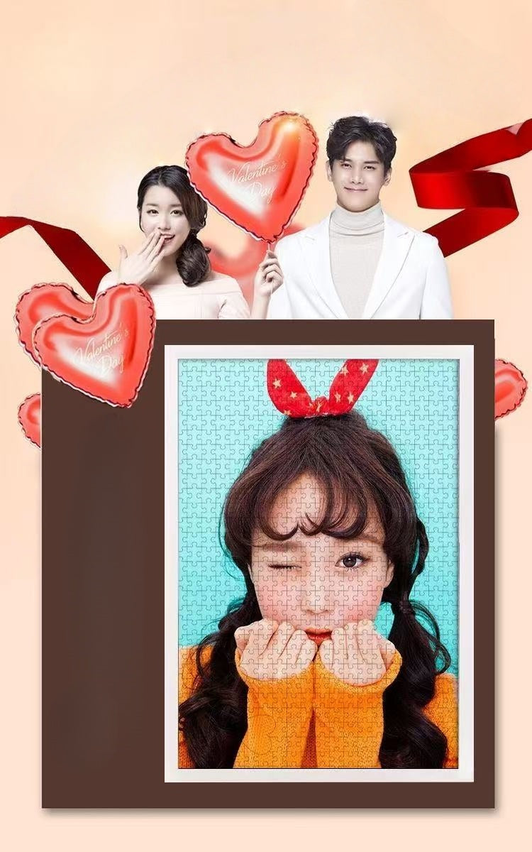 Customized Jigsaw Picture - 我的商店