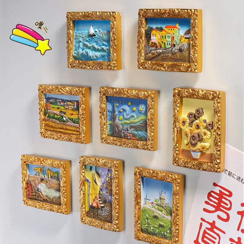 Van Gogh's Oil Painting Fridge Magnets