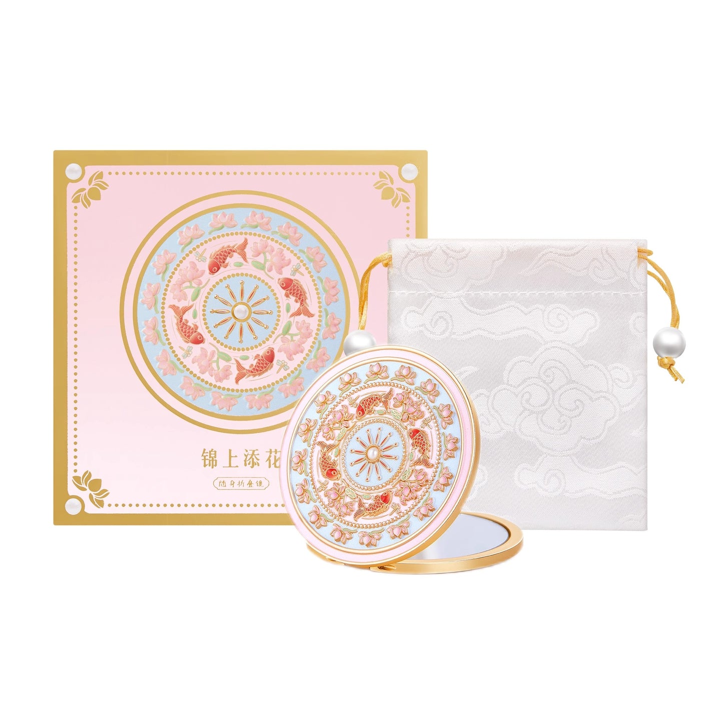 Folding Mirrors of the Forbidden City - 我的商店