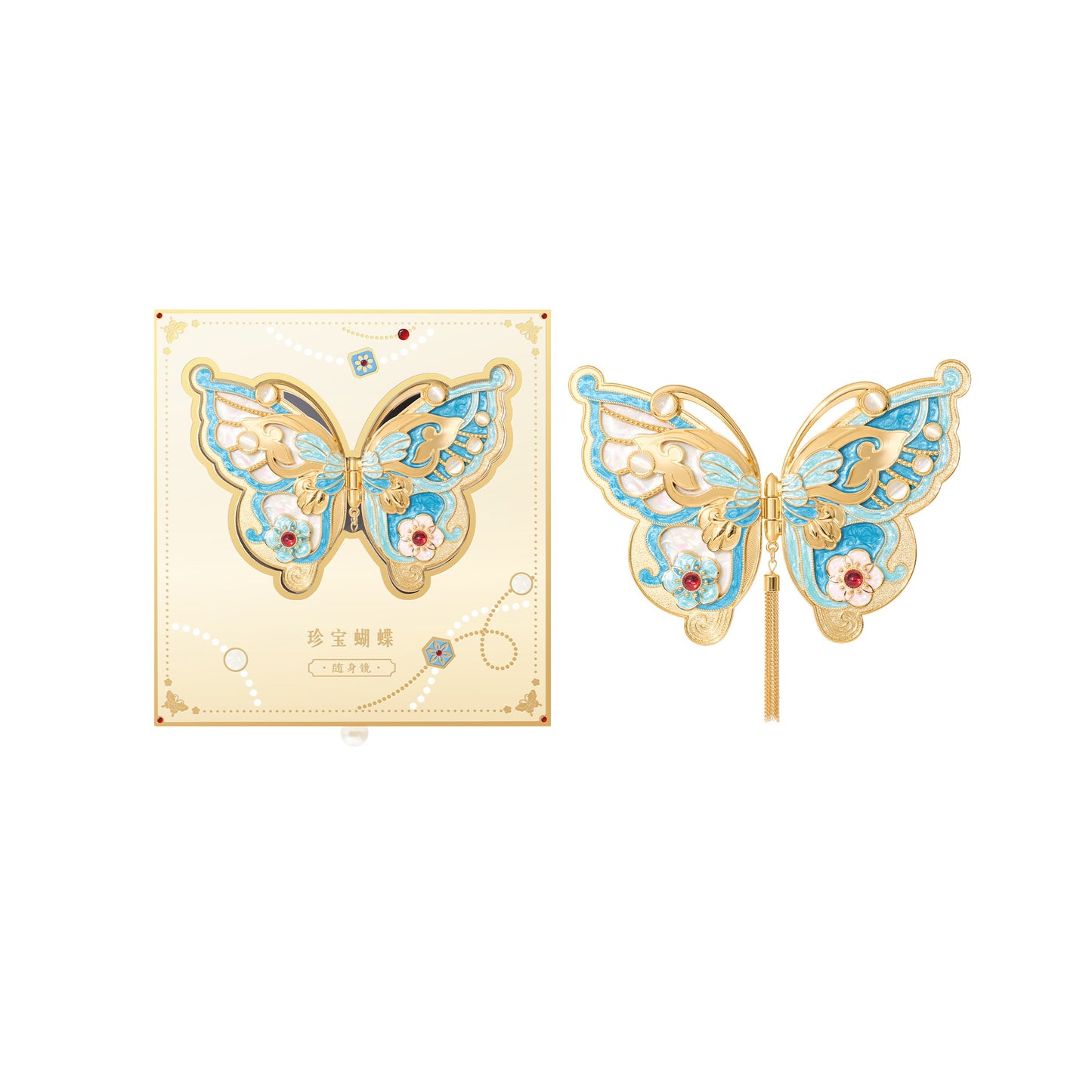 Forbidden City Portable Mirror - 我的商店
