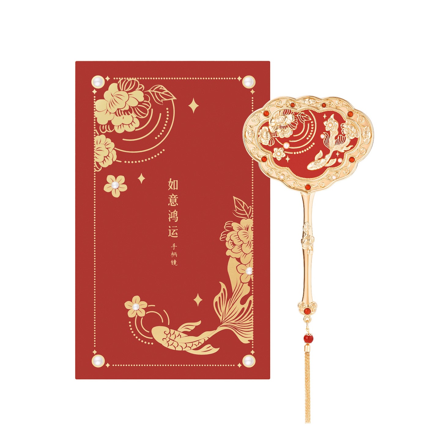 The handle mirror of the Forbidden City - 我的商店