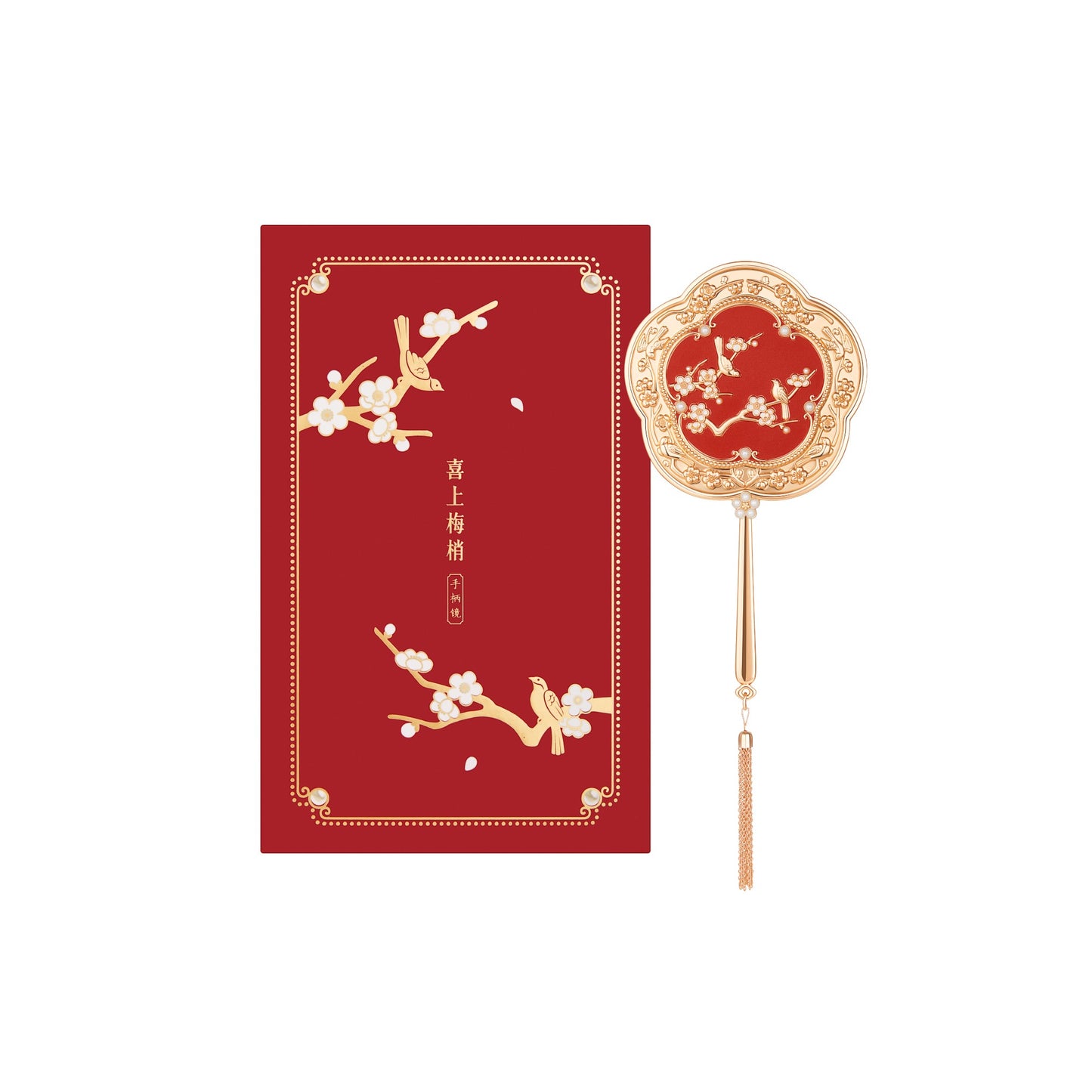 The handle mirror of the Forbidden City - 我的商店