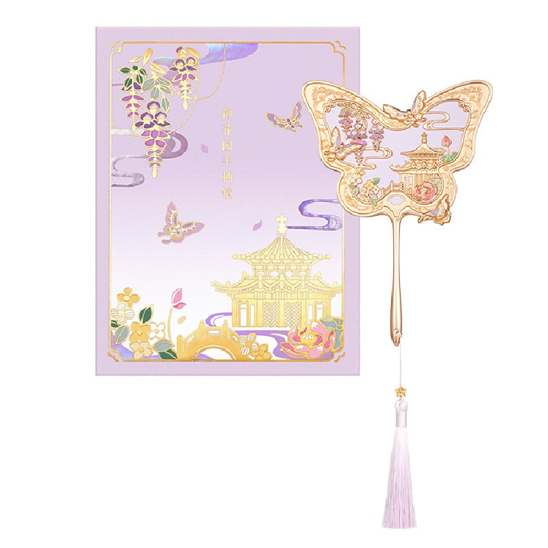 The handle mirror of the Forbidden City - 我的商店