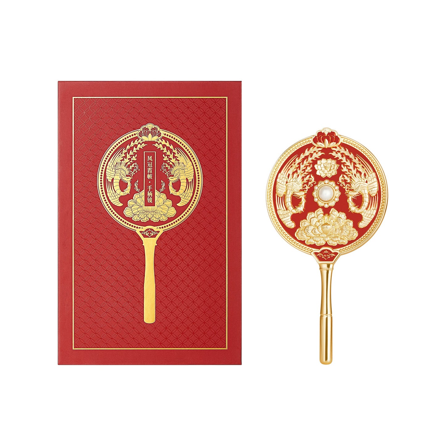 The handle mirror of the Forbidden City - 我的商店