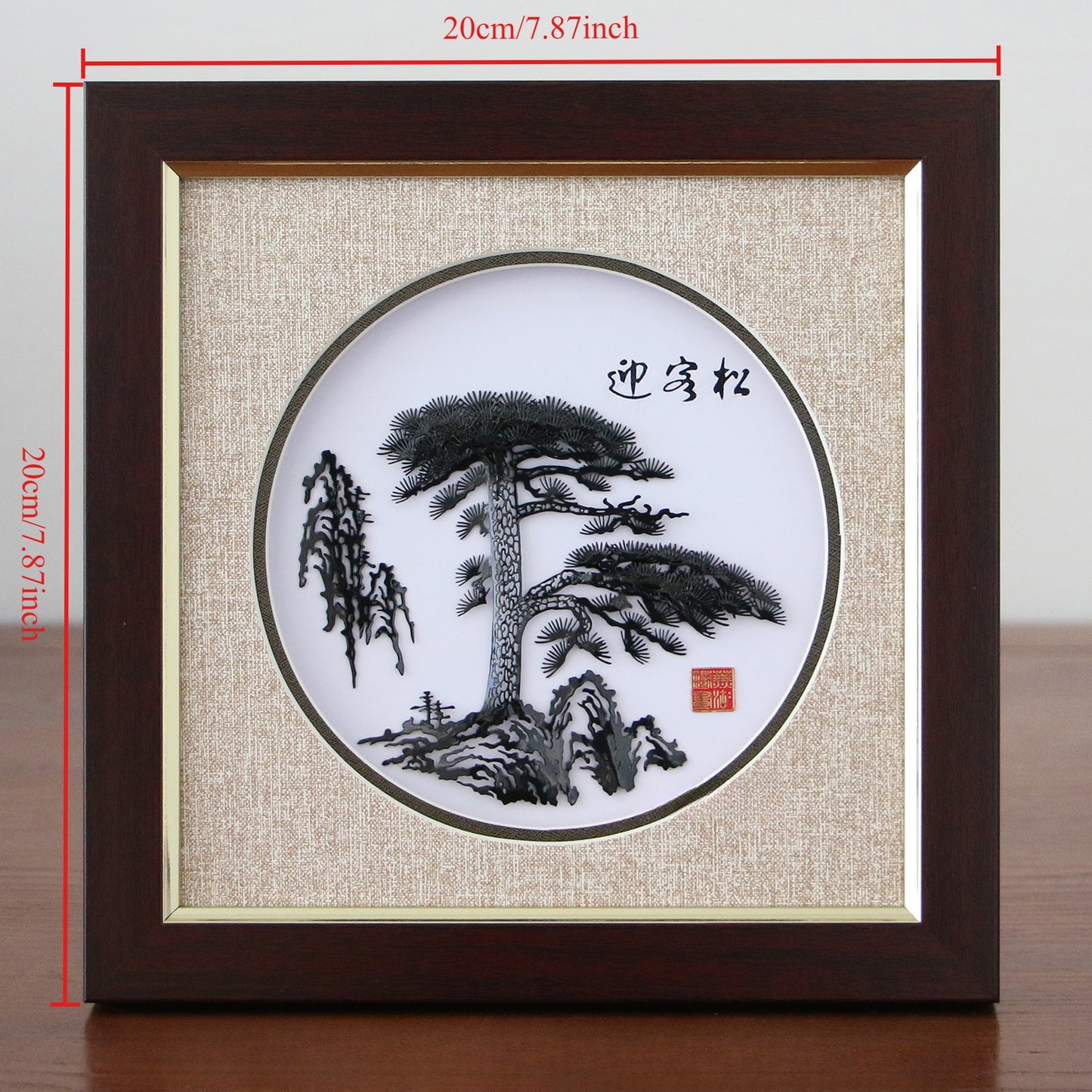 Iron Painting Of The Welcoming Pine - 我的商店