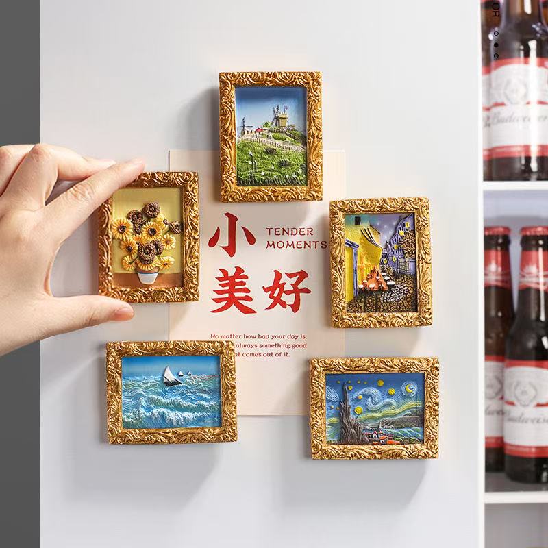 Van Gogh's Oil Painting Fridge Magnets
