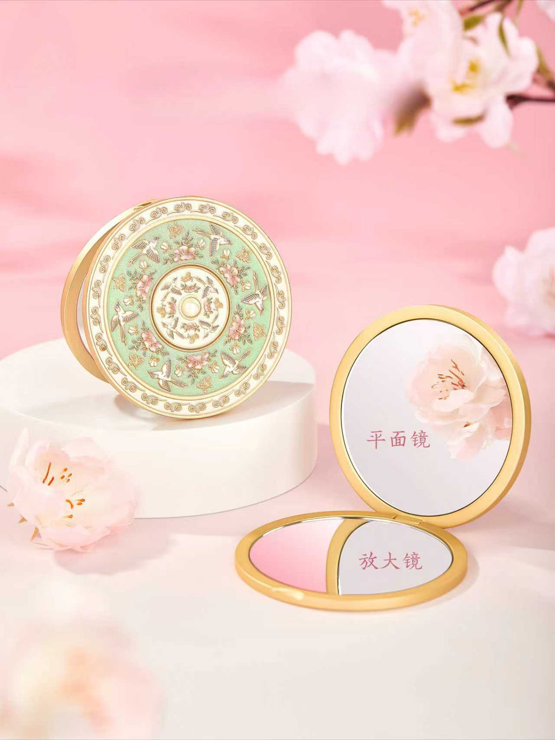 The Forbidden City Folding Mirror: A Garden in the Mirror, Pocketing Palace Aesthetics