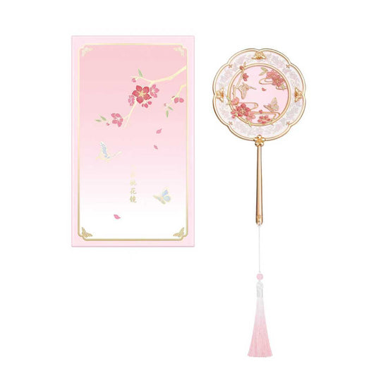 The Forbidden City Handheld Mirror: Hidden Charm in the Mirror, Grasping Oriental Poetry