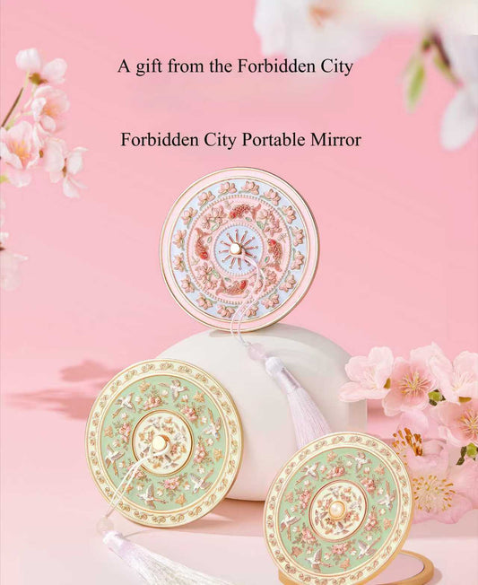 The Forbidden City Portable Mirror: Carry the Elegance of the Forbidden City in Your Pocket