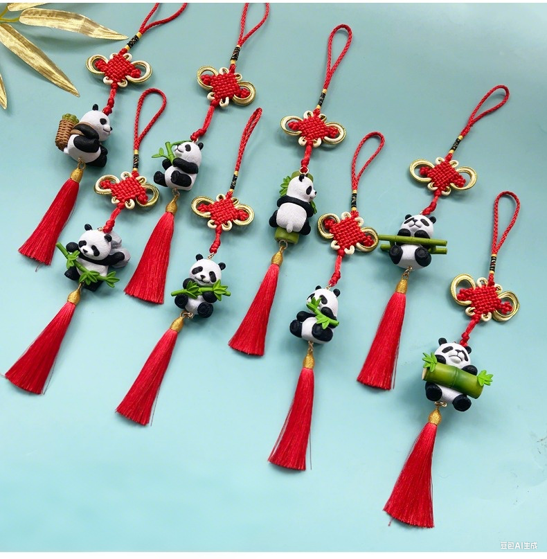 Panda pendant souvenir - 我的商店