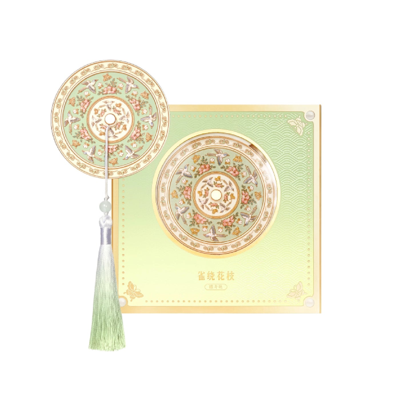 Forbidden City Portable Mirror - 我的商店