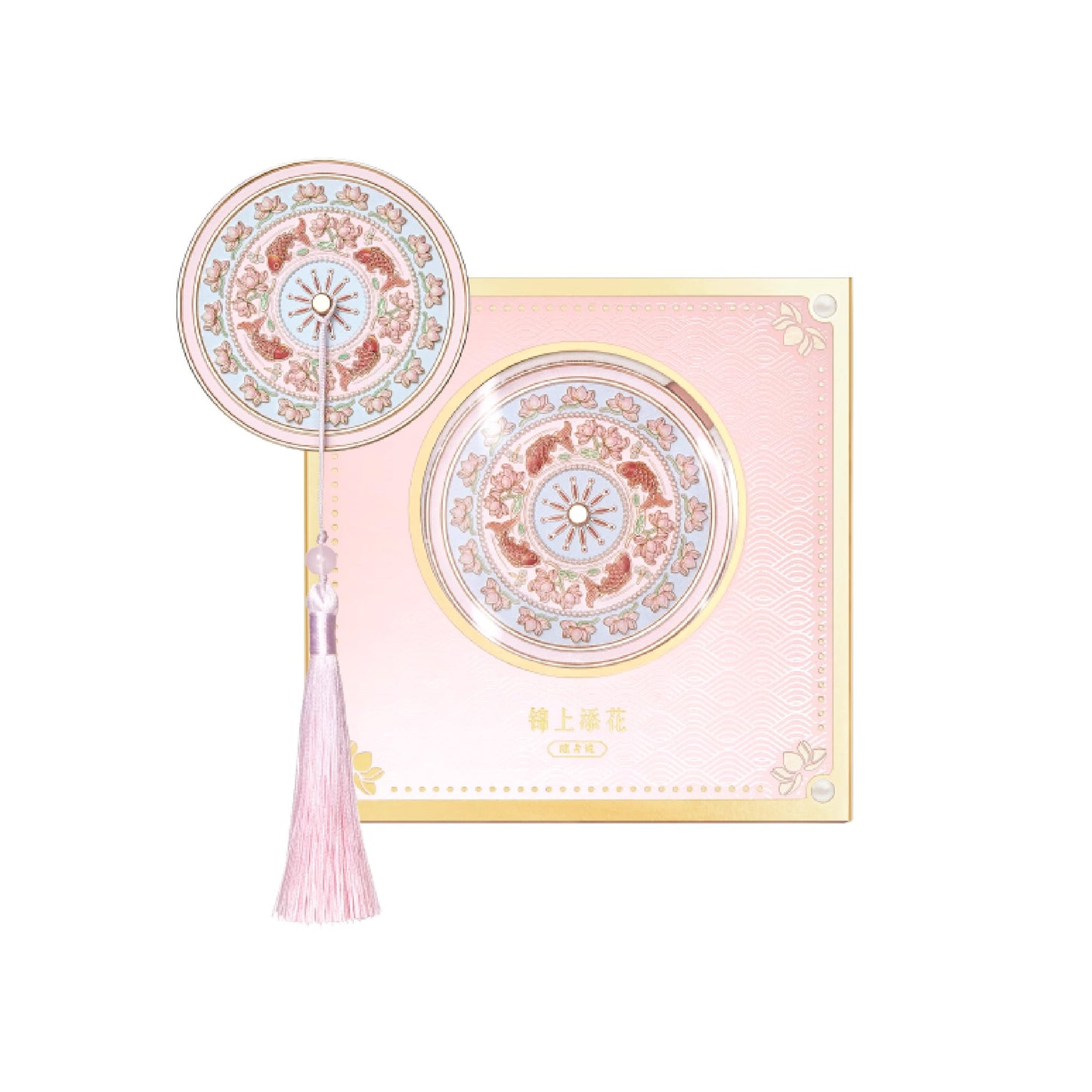 Forbidden City Portable Mirror - 我的商店