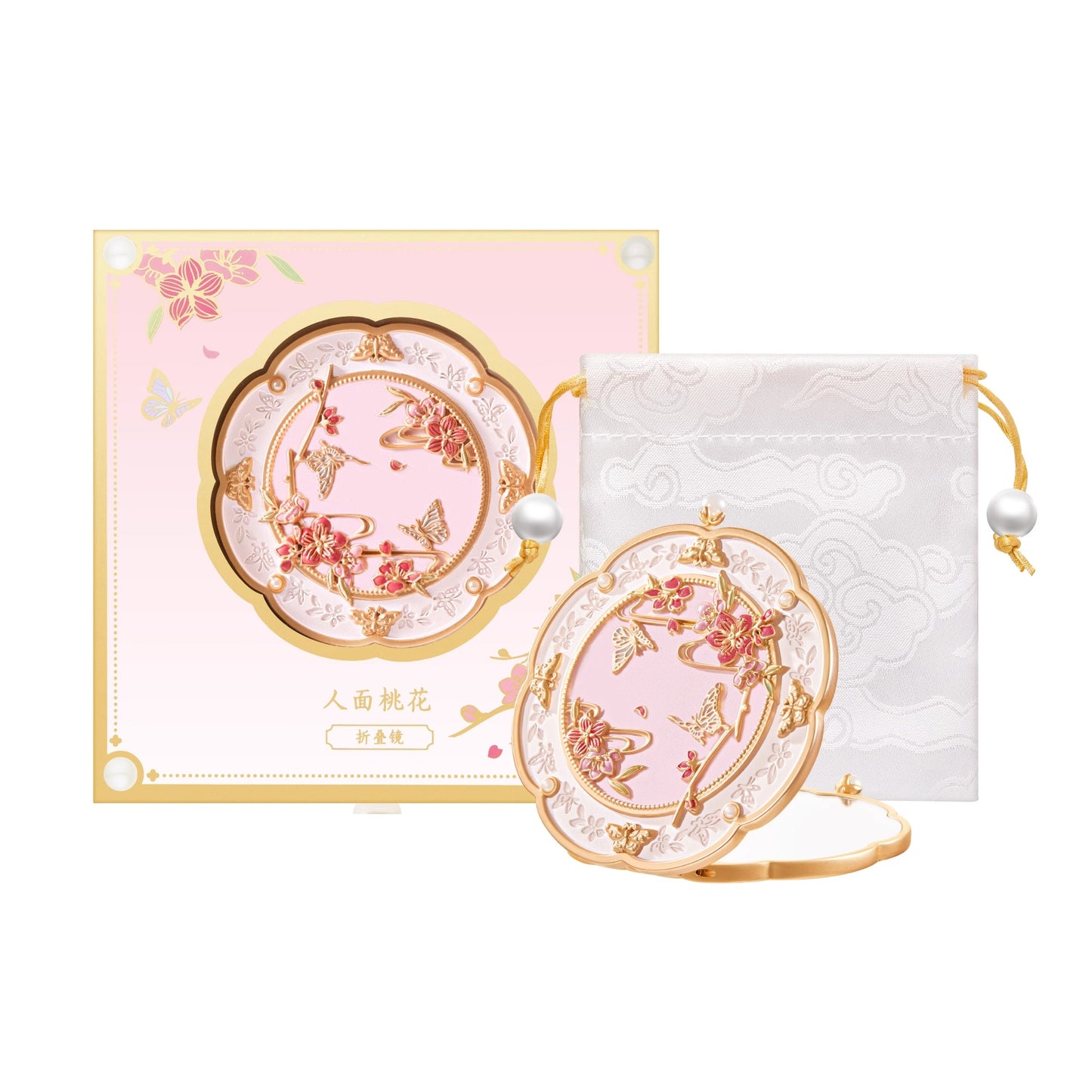 Folding Mirrors of the Forbidden City - 我的商店