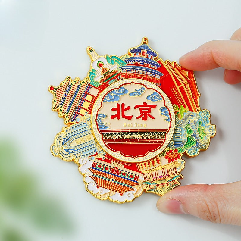 Beijing rotating fridge magnets - 我的商店