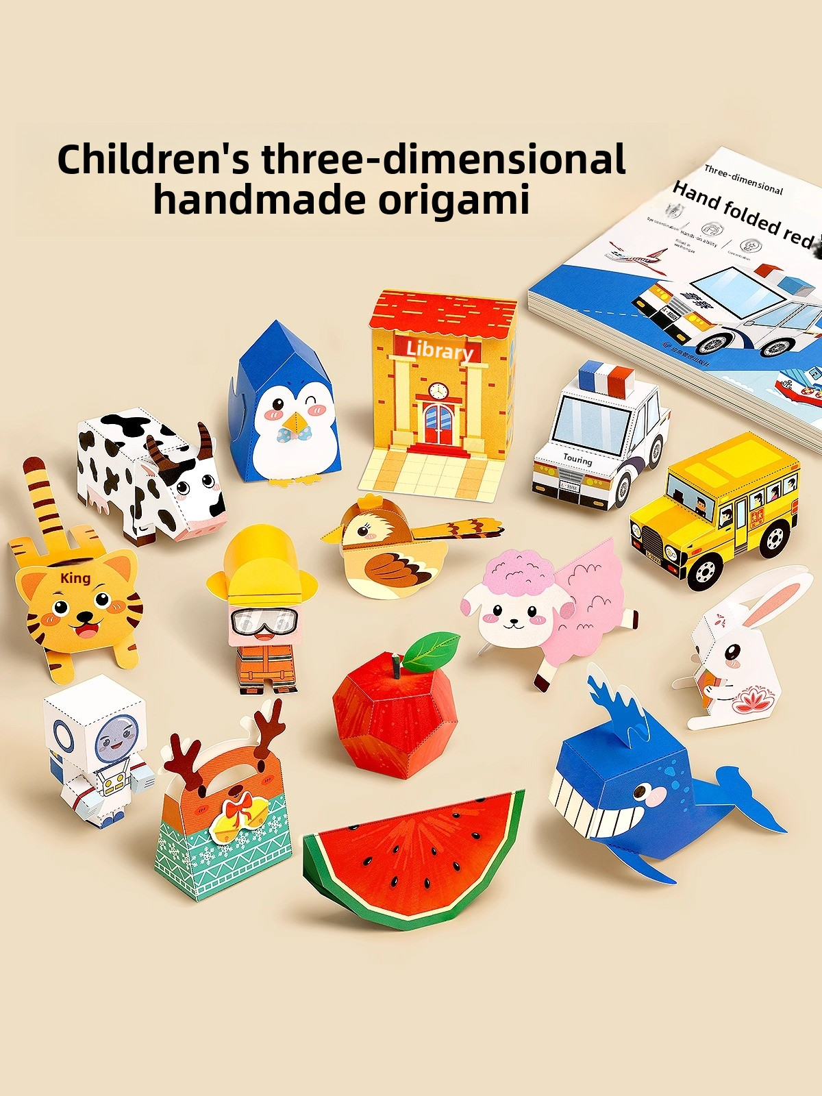 Three-Dimensional Handmade Origami Book