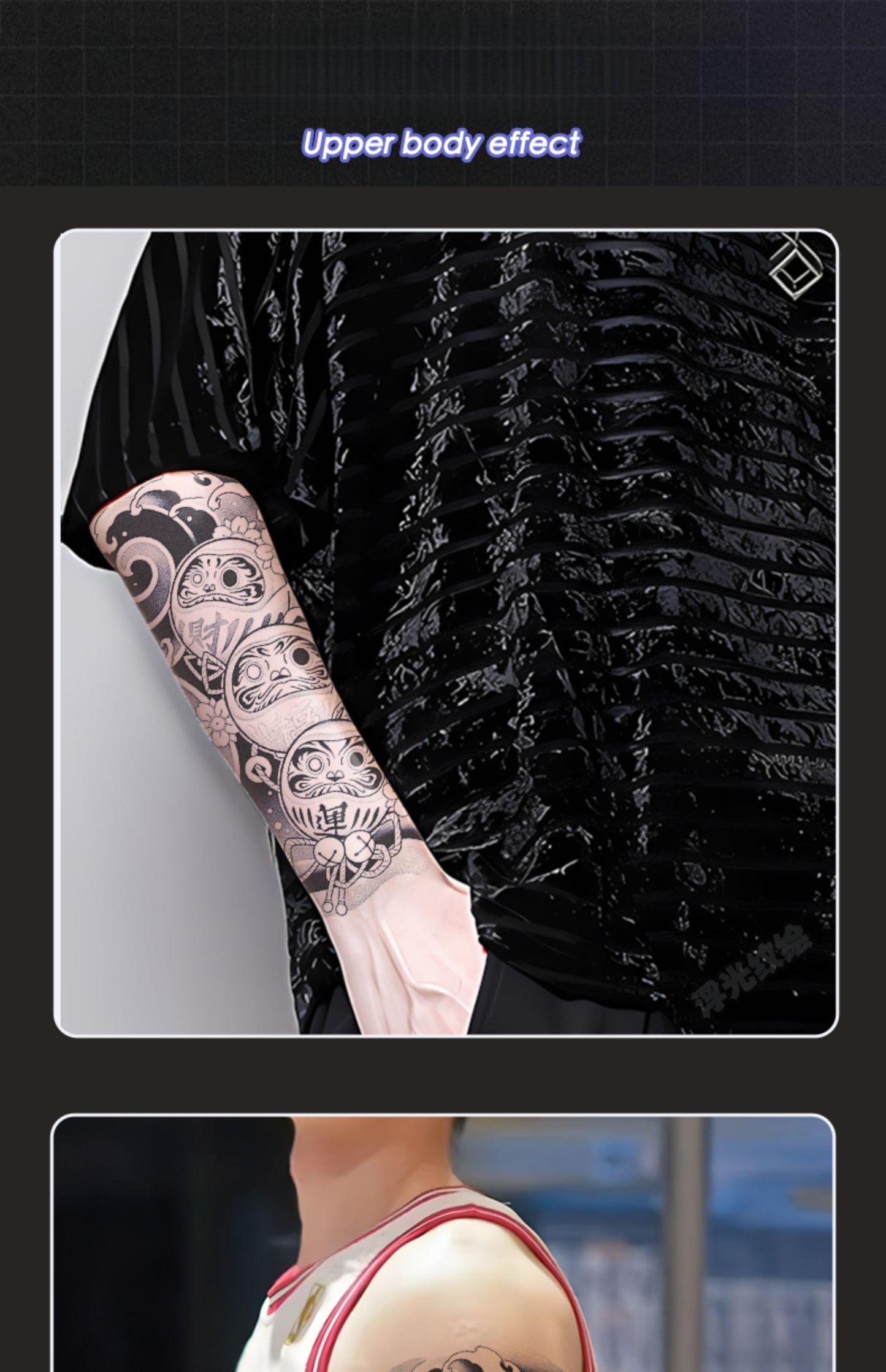 Herbal Tattoo Sticker