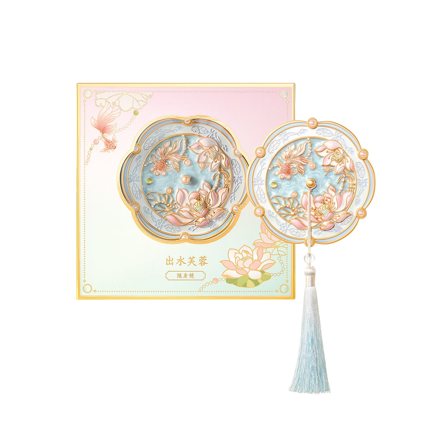 Forbidden City Portable Mirror - 我的商店