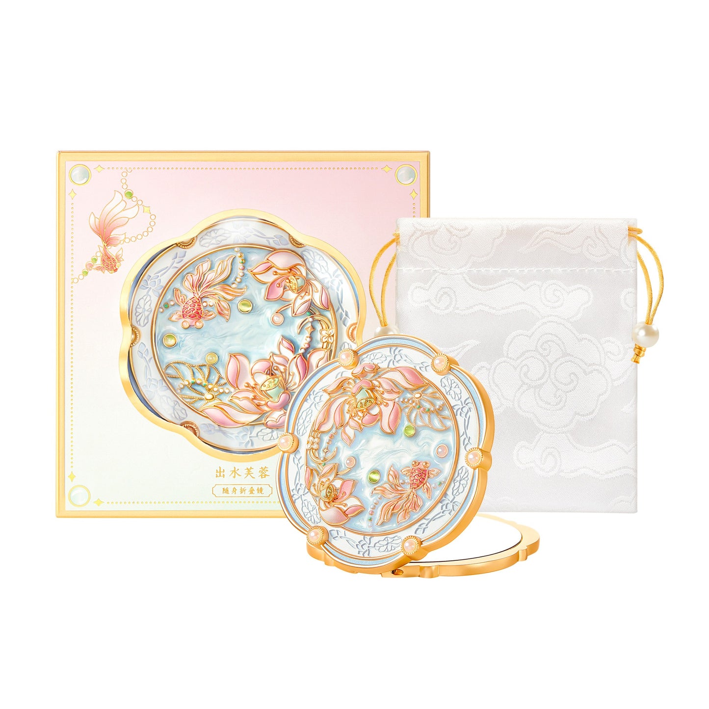 Folding Mirrors of the Forbidden City - 我的商店