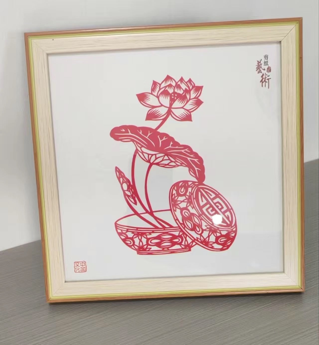 Customized Paper-Cutting - 我的商店