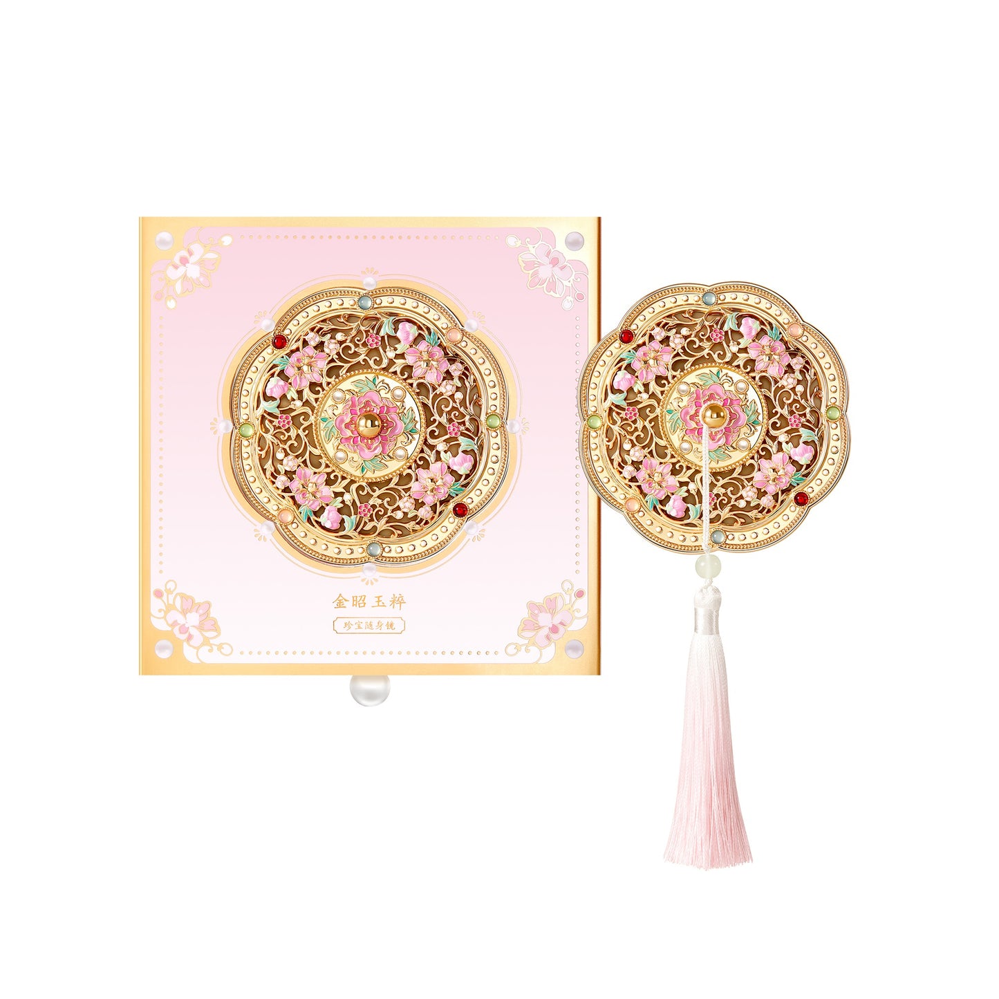 Forbidden City Portable Mirror - 我的商店
