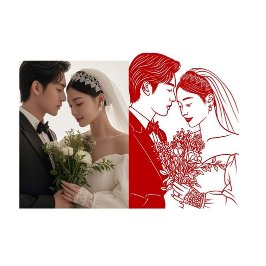 Customized Paper-Cutting - 我的商店