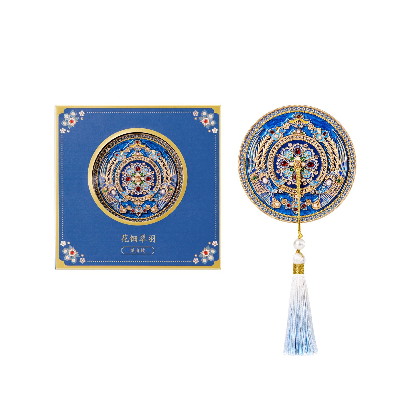 Forbidden City Portable Mirror - 我的商店