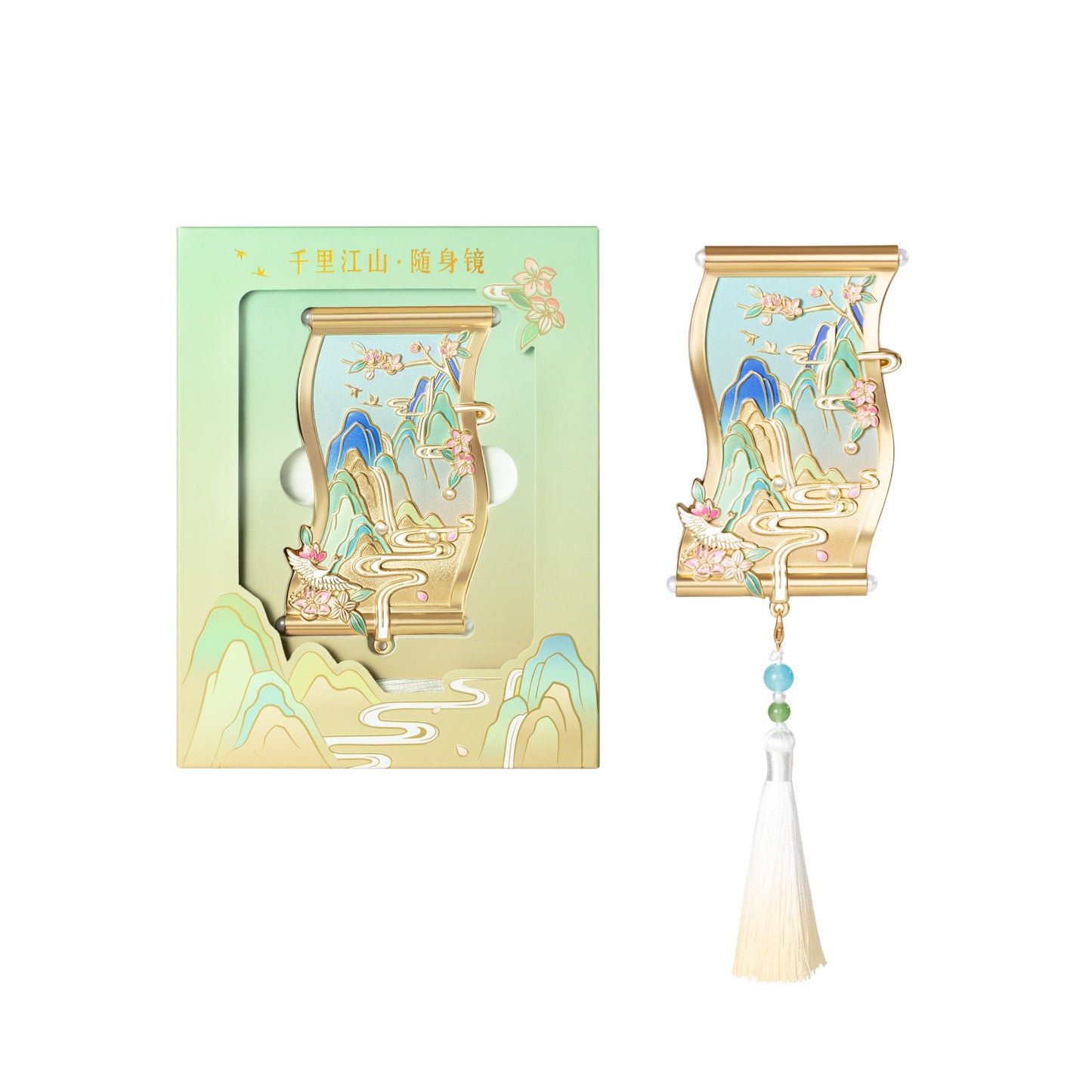 Forbidden City Portable Mirror - 我的商店