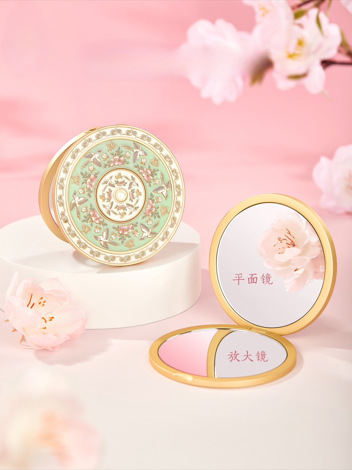 Folding Mirrors of the Forbidden City - 我的商店