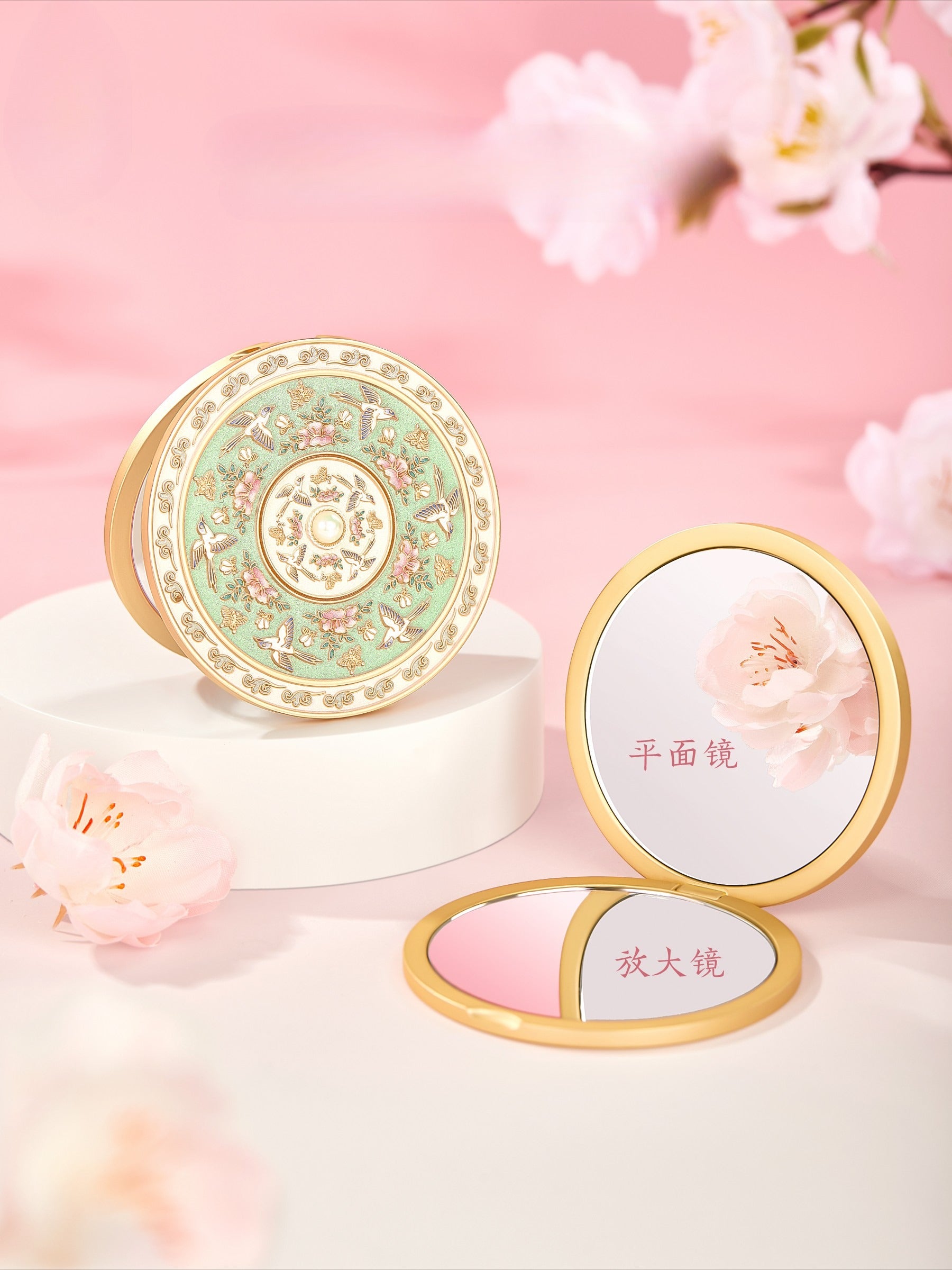 Folding Mirrors of the Forbidden City - 我的商店