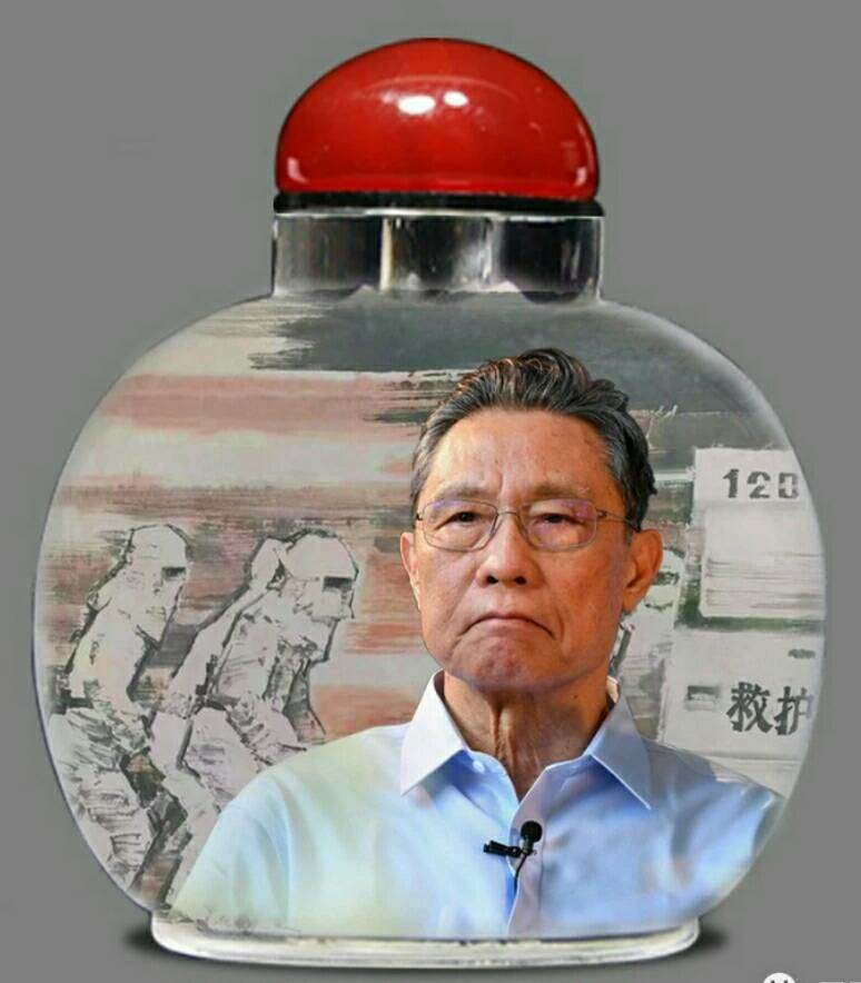 Customized Photos Of Inner-Painted Snuff Kettles