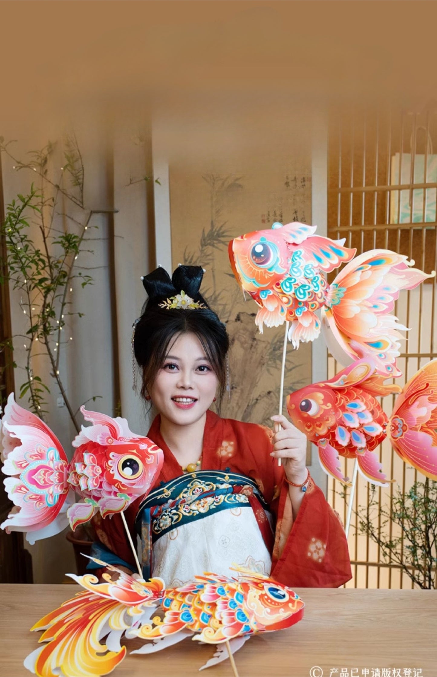 Fish Lanterns - 我的商店