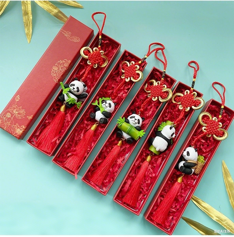 Panda pendant souvenir - 我的商店