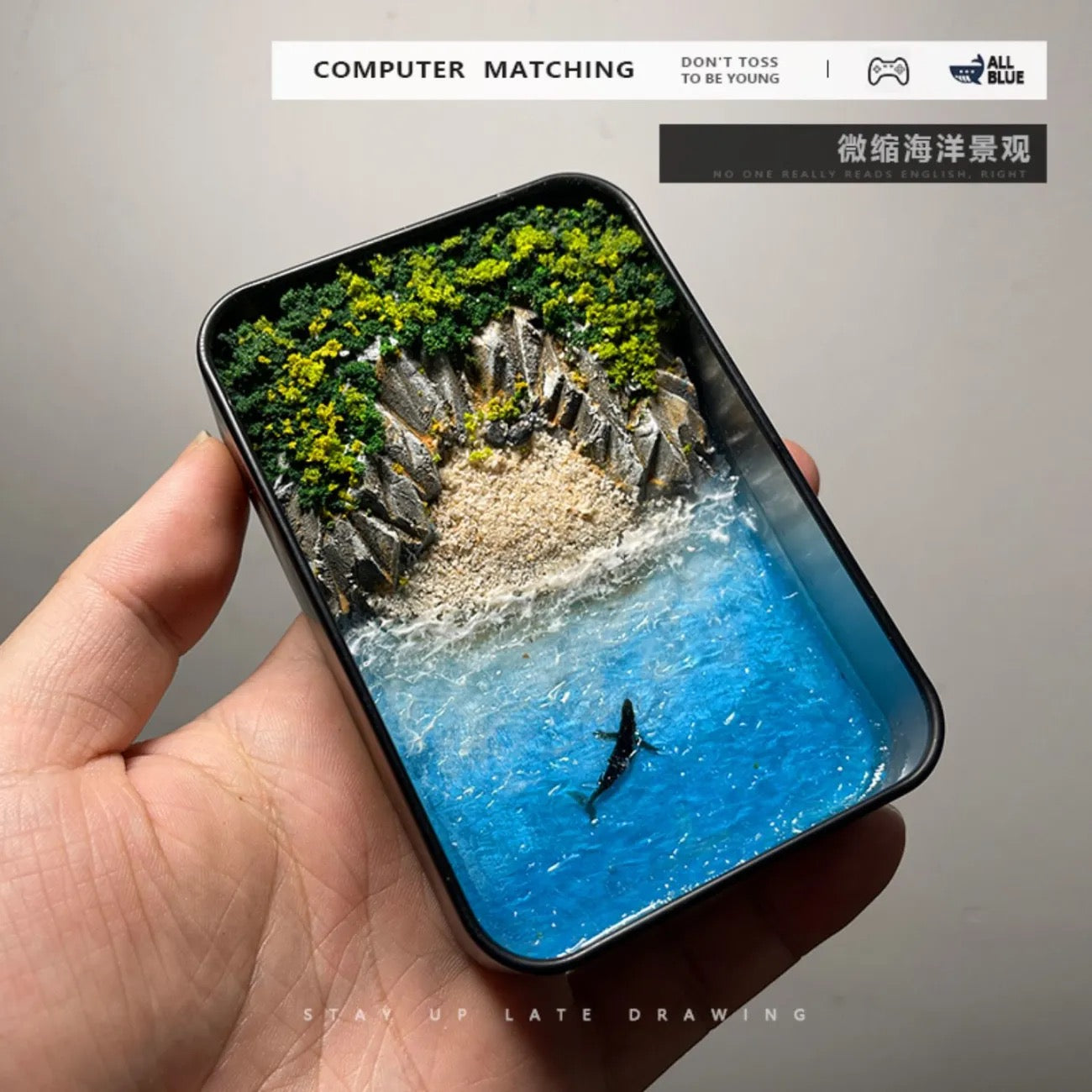 DIY Miniature Marine Landscape Ornaments