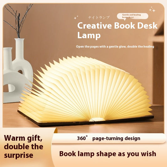 Book-Inspired Lights - 我的商店